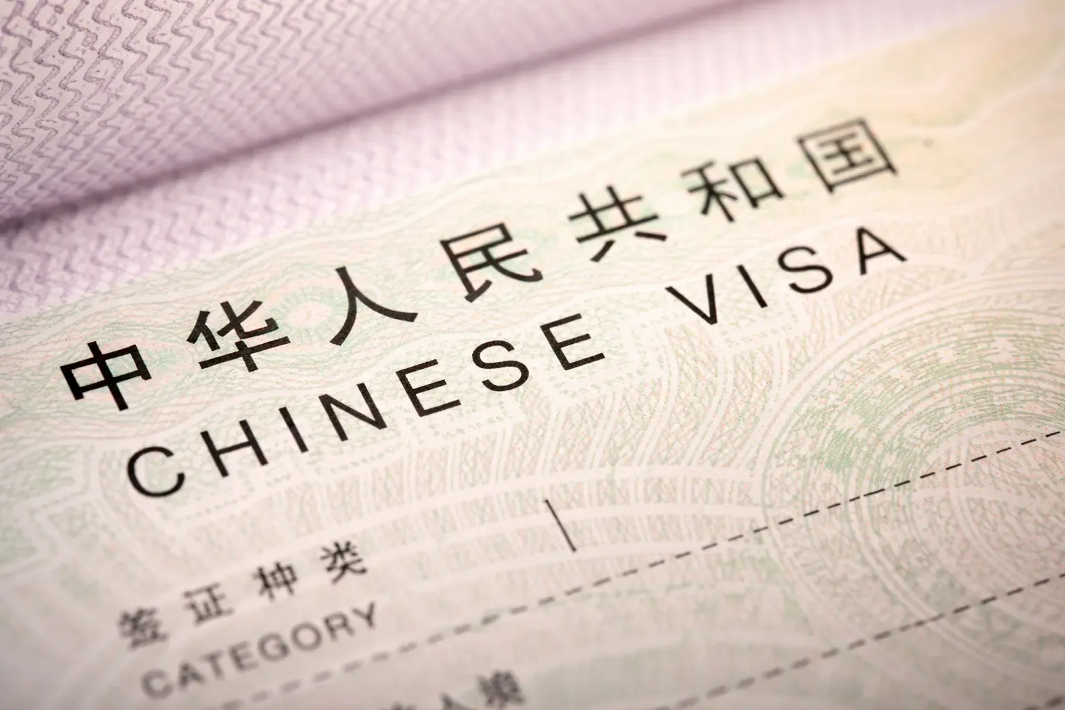 requisitos-visa-china